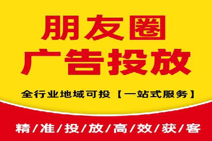 SEM竞价推广实战：精准定位目标客户案例
