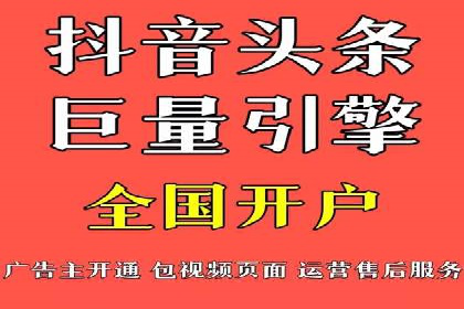 专业SEM托管公司案例分享：提升流量秘诀