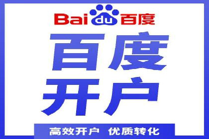 案例分析：SEM优化师如何优化广告创意