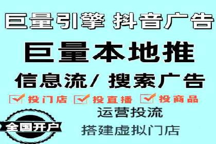 SEM竞价代运营公司案例应用解读